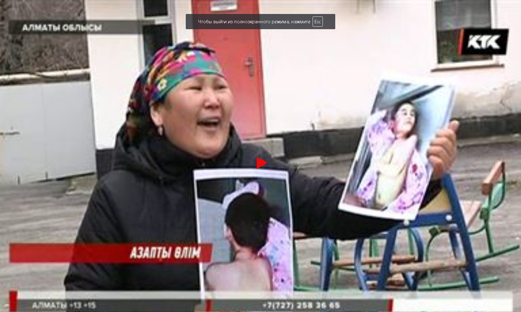 1522300358989989.jpg 6.jpg