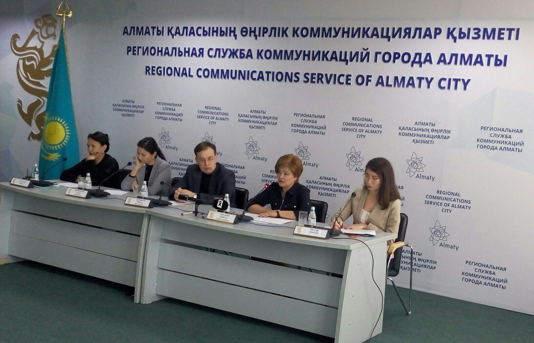 фото спикеров 1.jpg