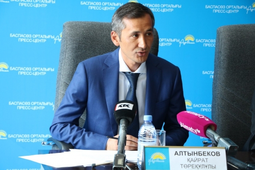 1534258911124675.jpeg 1.jpeg