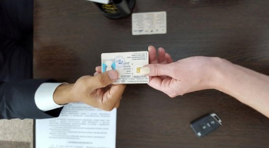 1534854480999511.jpg 1.jpg