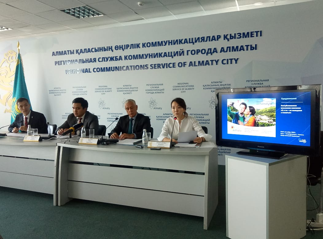 1535036630863907.jpg фото с брифинга 2.jpg