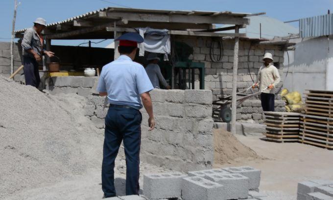 1537876482353487.jpg 4-6.jpg