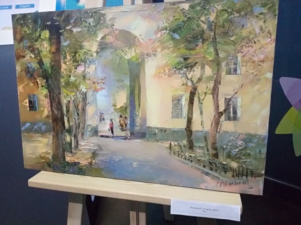 1539242382245723.jpg f002afc897346ab8df82b40a819ef1c4.jpg