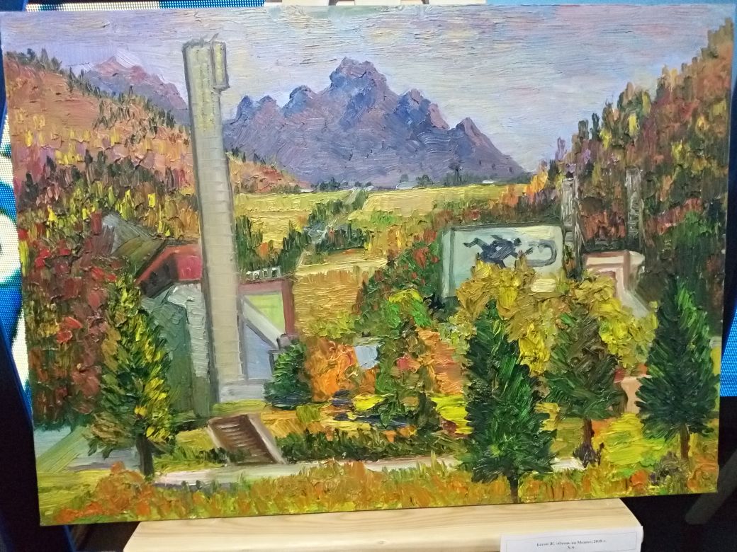 1539242400197871.jpg b1ebd17b2e2ee54f3ca3ed9f28b92d18.jpg