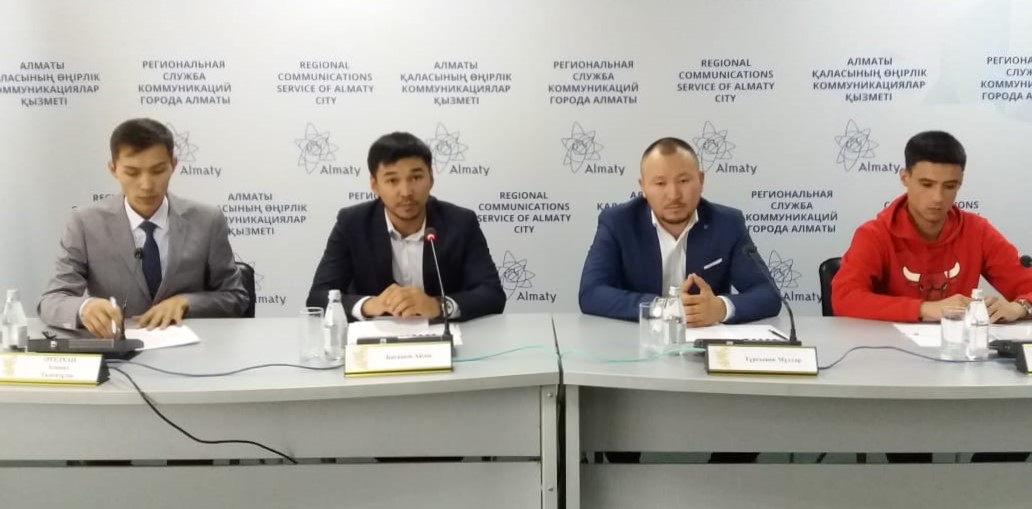 фото с брифинга1.jpeg