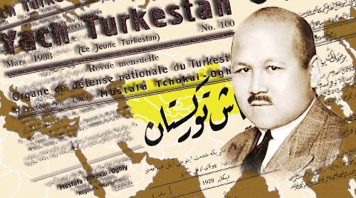 Менің шұңқыр оқиғам Менің шұңқыр оқиғам