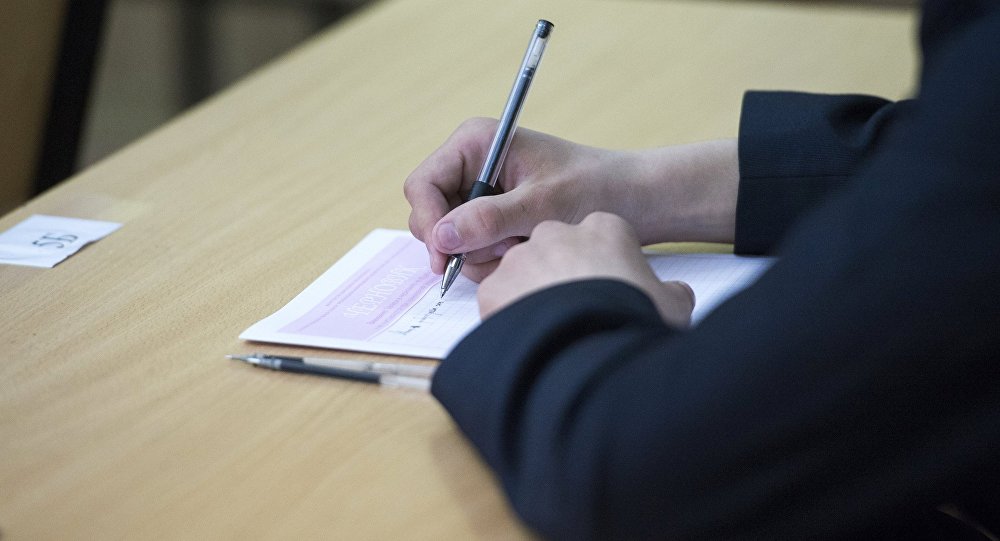 1543309141273771.jpg емтих.jpg