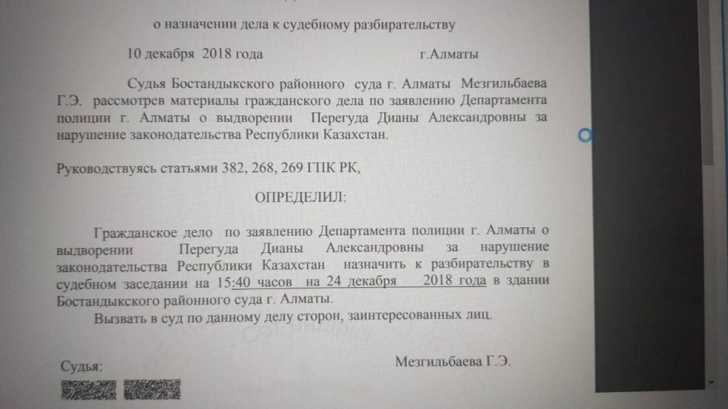 1545727252495411.jpg 9.jpg