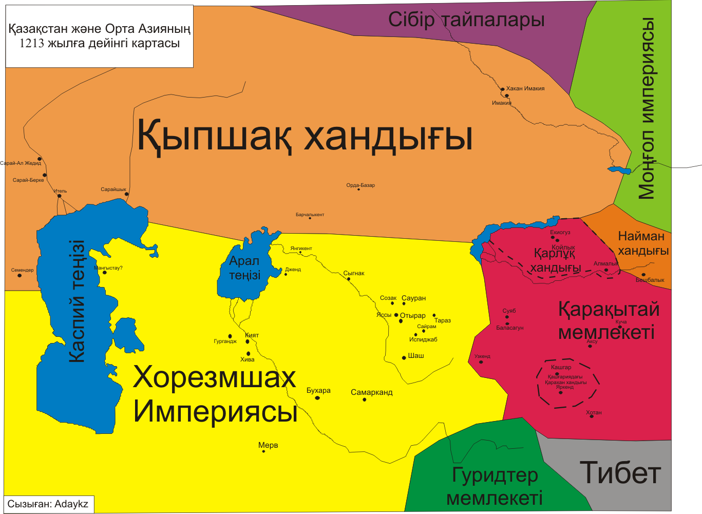 Жетісудағы Қарақытайлар, қоғамдық-саяси құрылысы, алым-салық жүйесі, сыртқы байланыстары.PNG