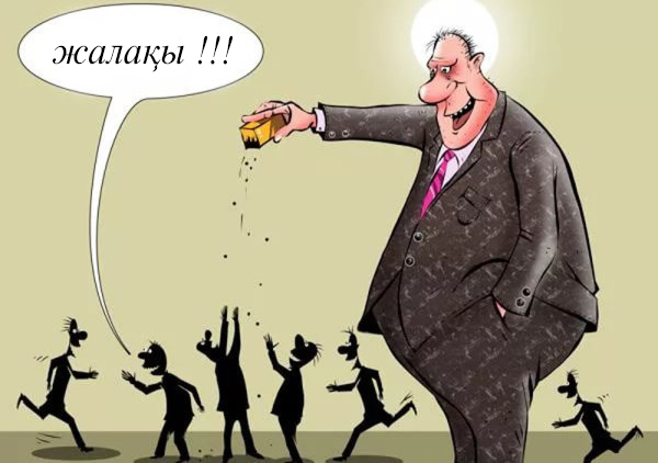 1547732466878338.jpg кед.jpg