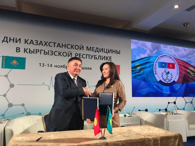 1573719005732823.jpeg WhatsApp Image 2019-11-13 at 14.48.23.jpeg