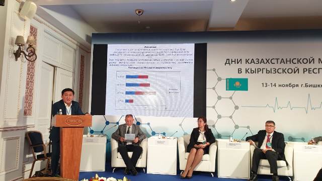 1573719012501767.jpeg Бахрам Ж.jpeg