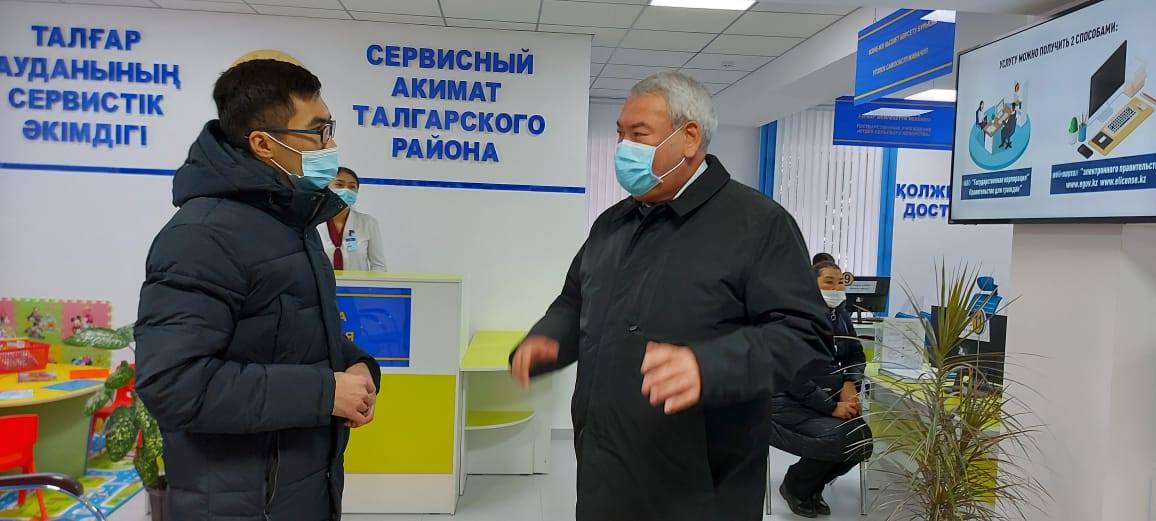 1607692633167629.jpg 130600153_231170351713281_7296621235526434266_n.jpg