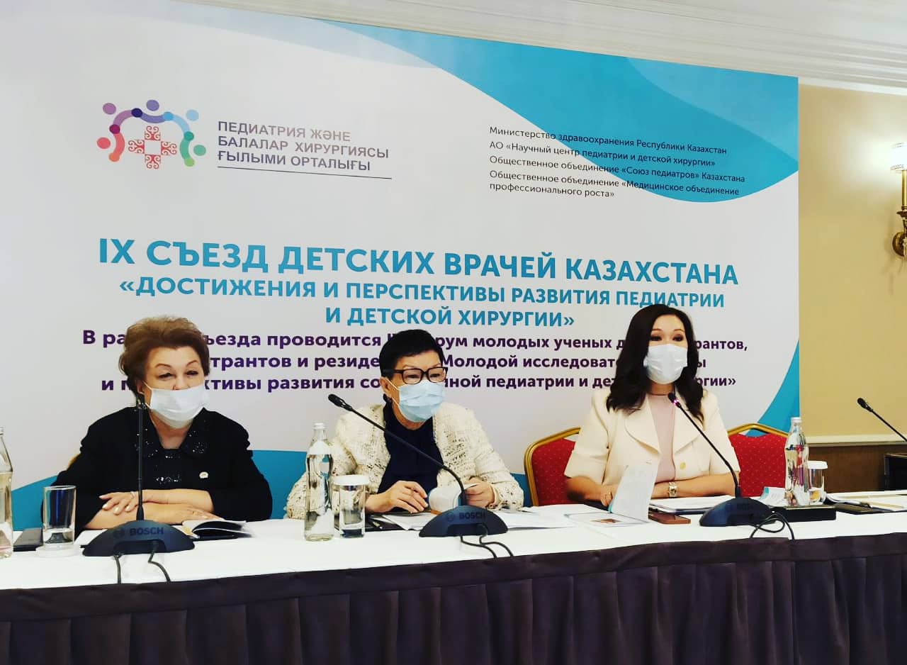 1619504779859152.jpeg WhatsApp Image 2021-04-27 at 12.22.17.jpeg