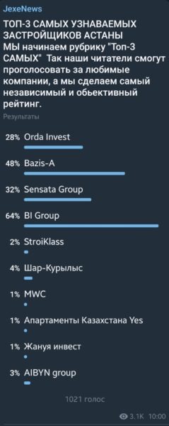 1634533398484058.jpeg WhatsApp Image 2021-10-18 at 10.50.17 (1).jpeg