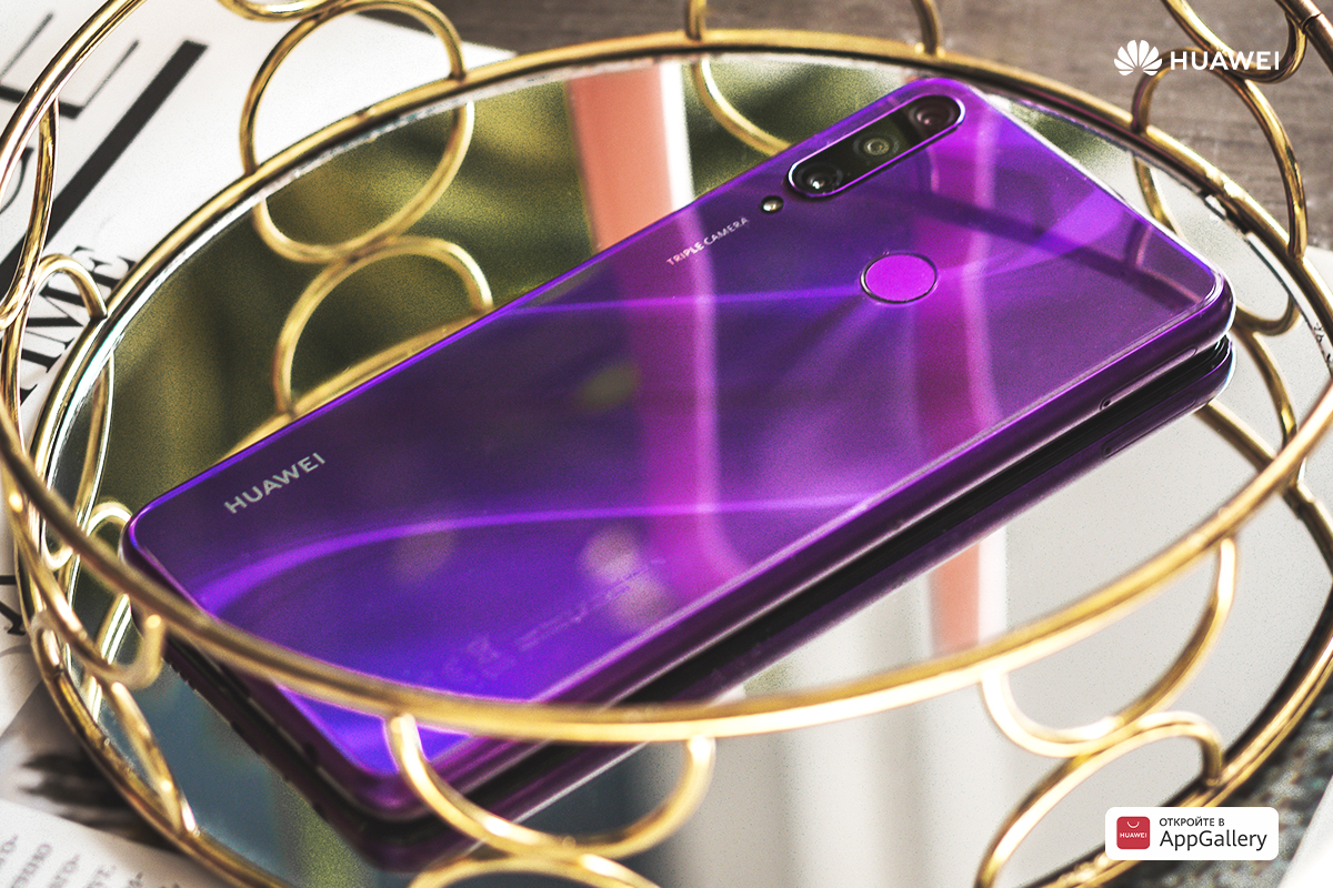 1634869775985500.jpg Y6P 2.jpg