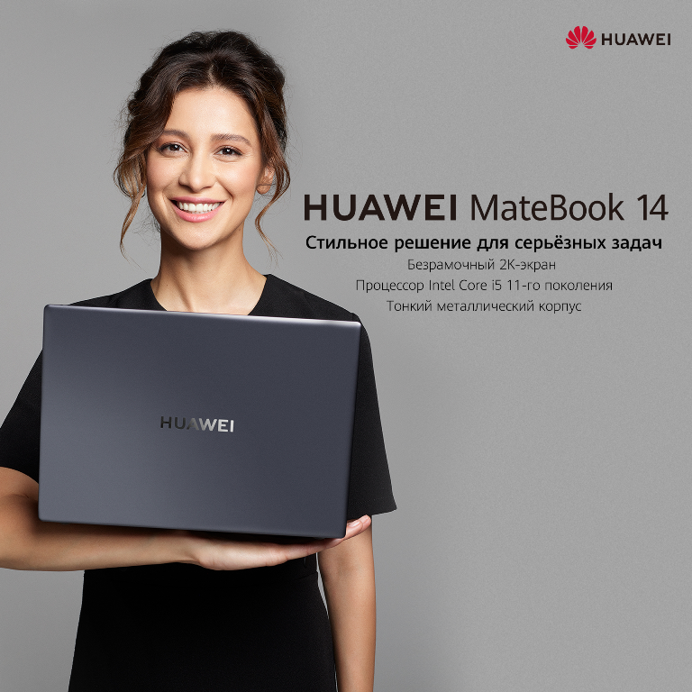 1639453731903146.png MateBook14_¦а¦-¦-TИ¦-¦-¦-_¦ЪTГTА¦¦¦-¦-¦-.png