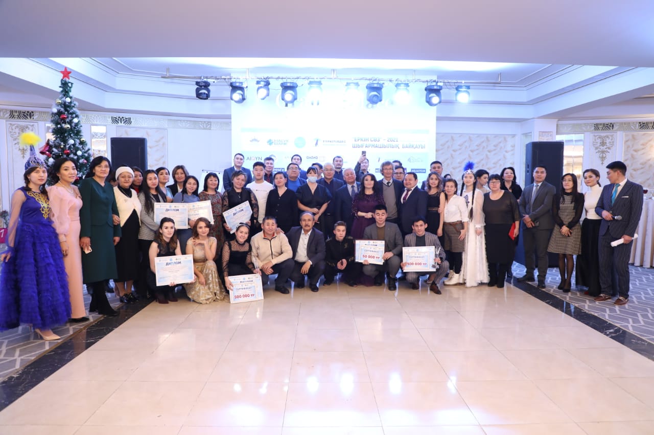 WhatsApp Image 2021-12-21 at 09.20.30.jpeg