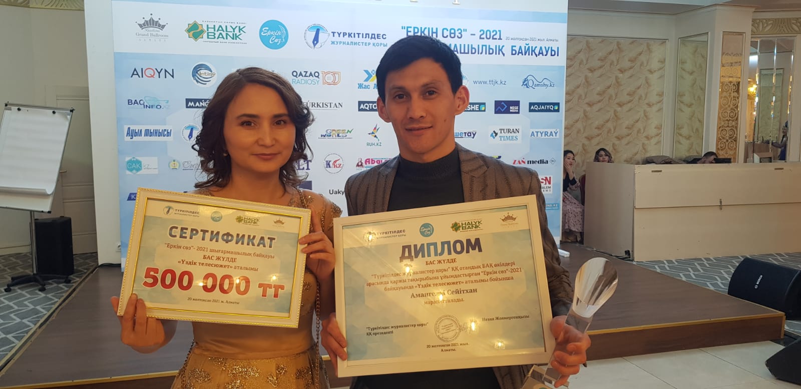 WhatsApp Image 2021-12-21 at 09.20.31.jpeg