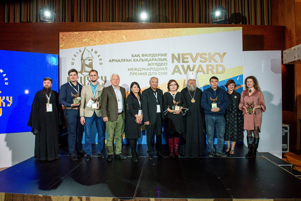 Newsky_AWARD_241221_www-6945.jpg