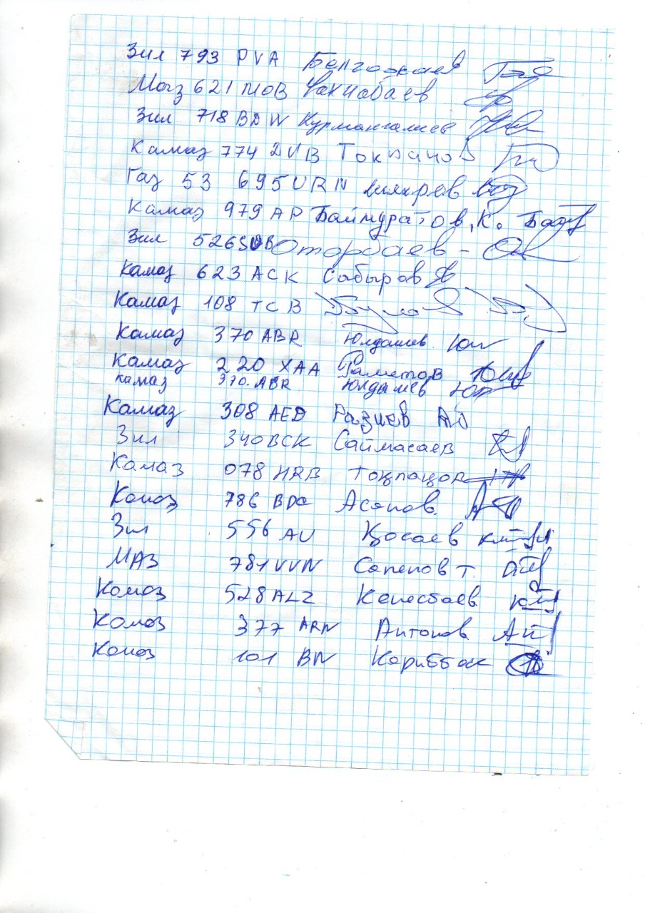 WhatsApp Image 2022-01-18 at 13.39.25.jpeg