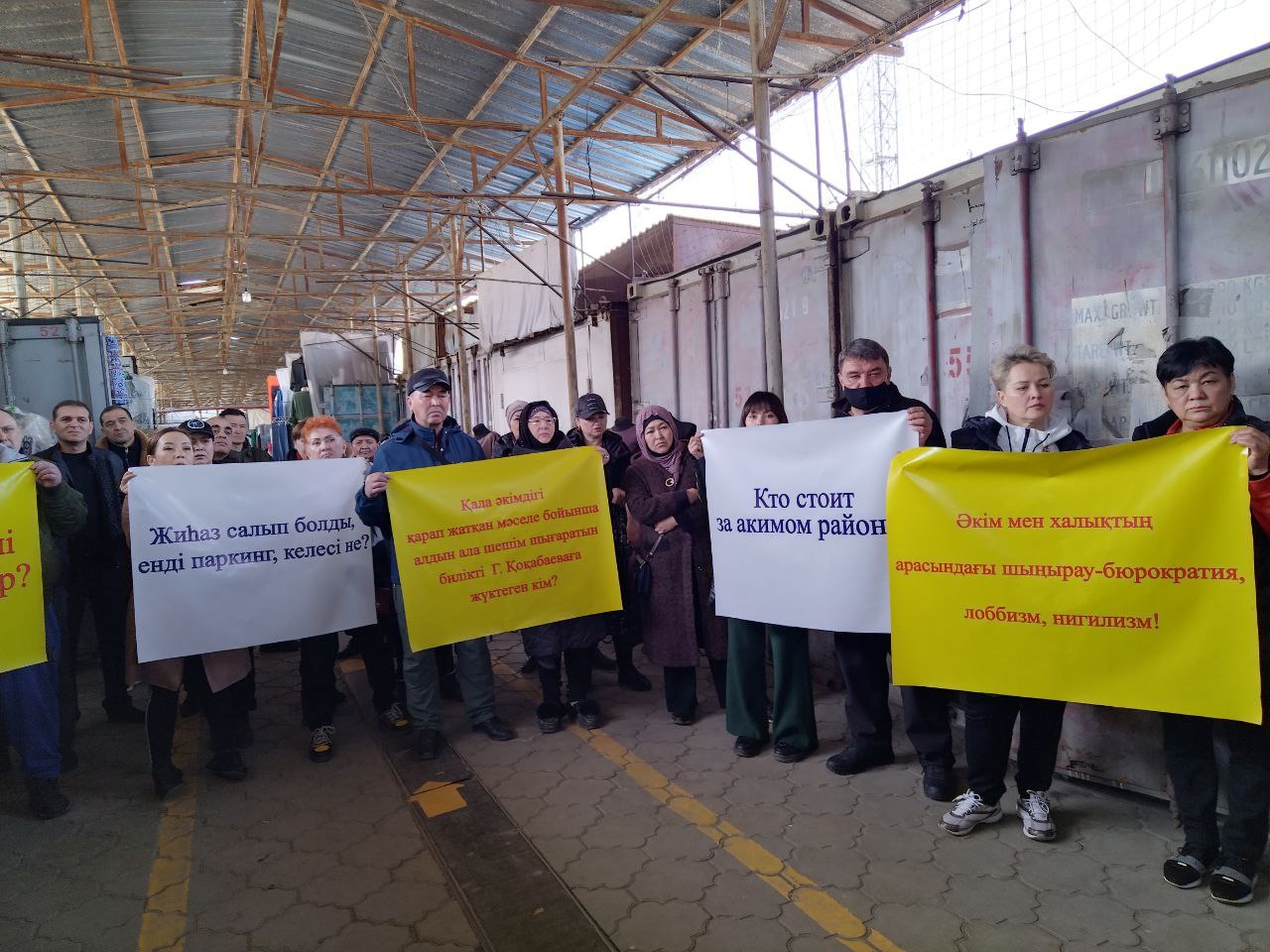 1648820708777644.jpg photo5348338992514449307.jpg