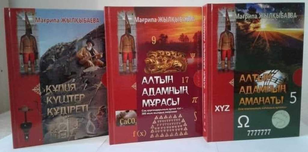 Ол ғашығының әтешін жұлып алып, аяқтарымен доп жасайды