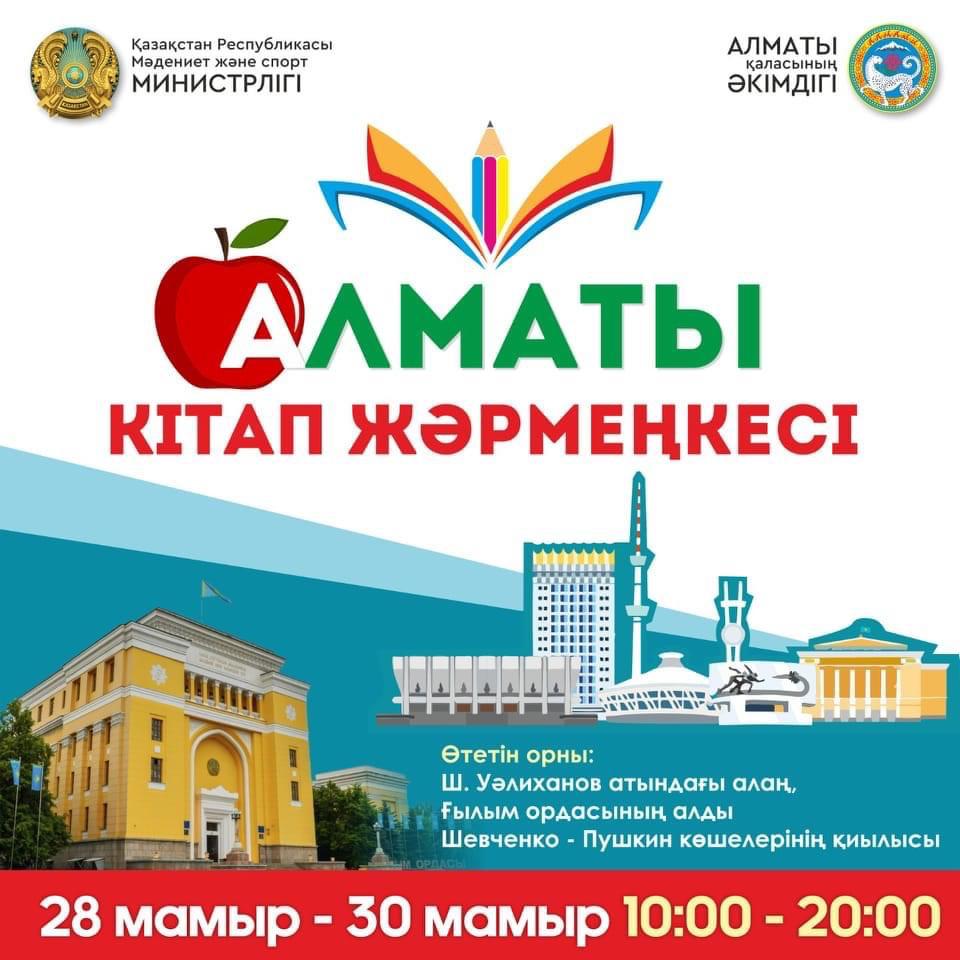 WhatsApp Image 2022-05-27 at 17.58.29.jpeg