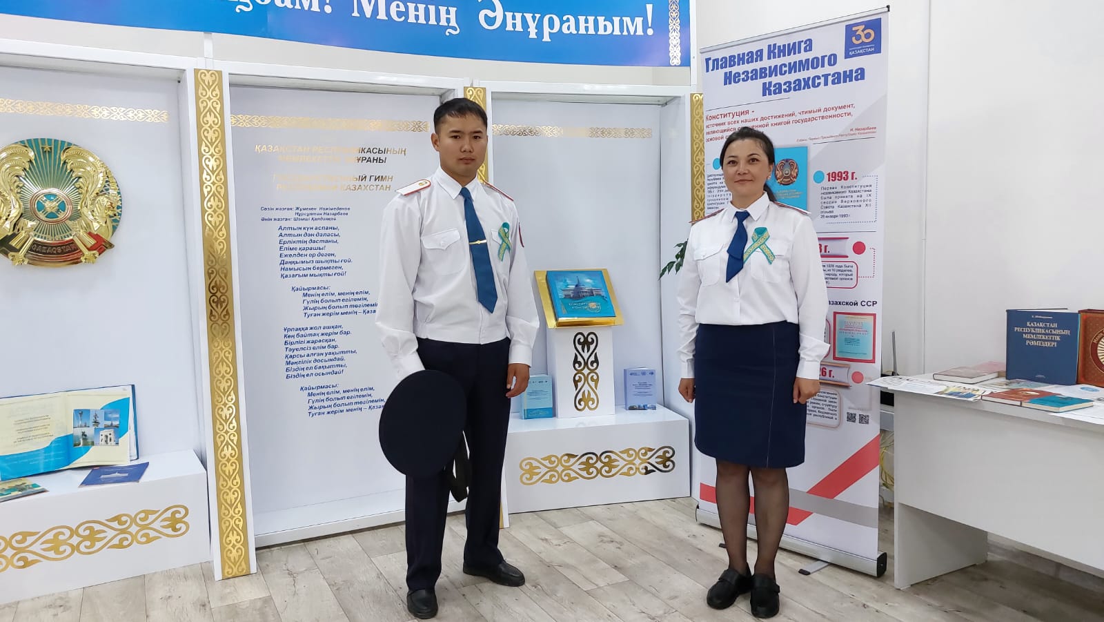 WhatsApp Image 2022-08-29 at 21.37.38 (1).jpeg