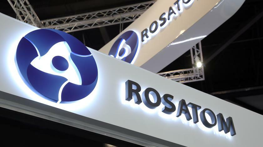 1677580224931811.jpg rosatom.jpg