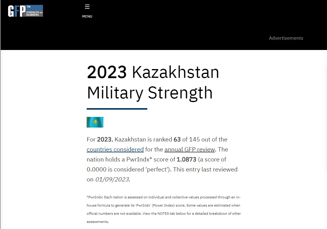 1678346207696674.jpg екер.jpg