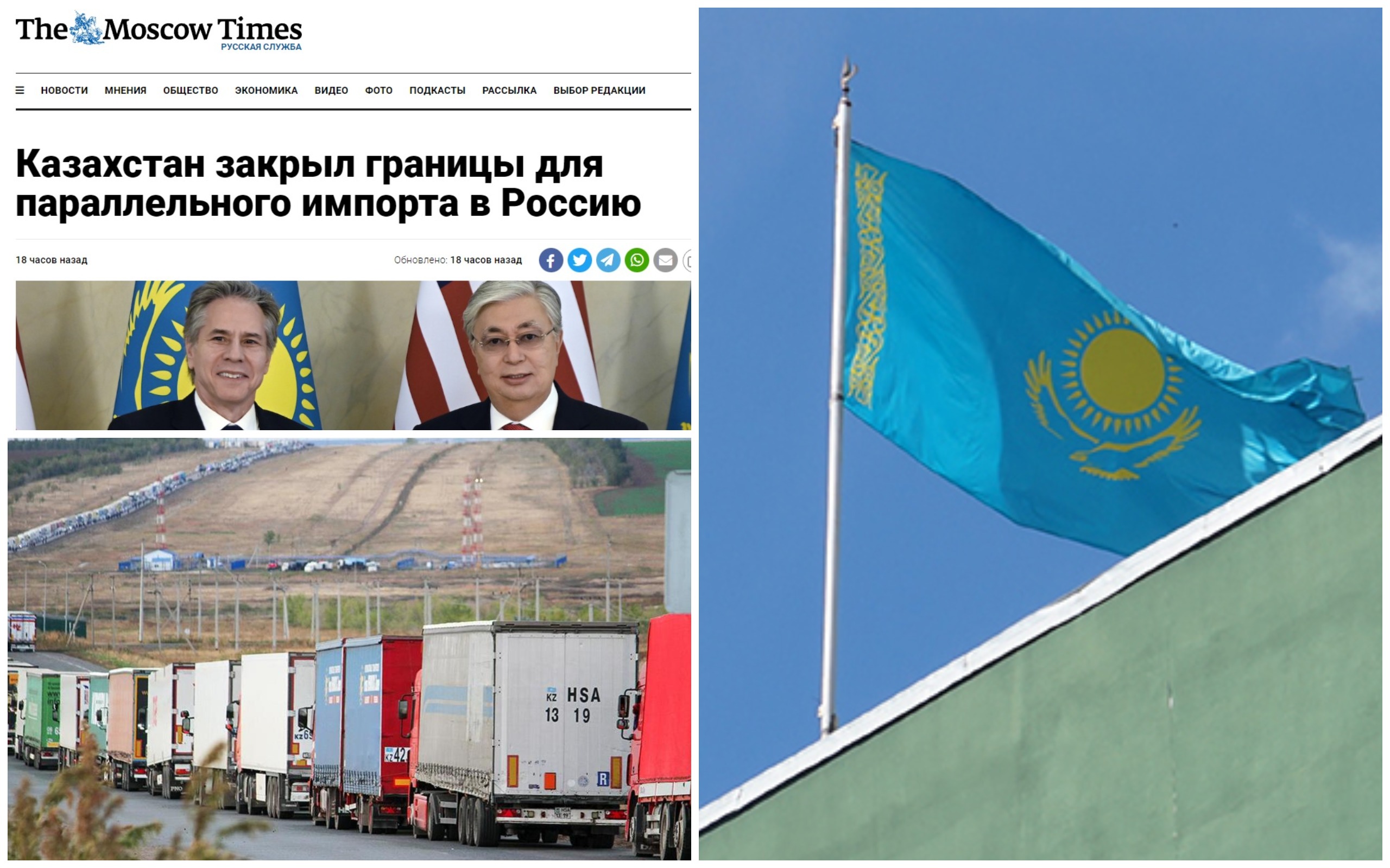 1683275802245599.jpg еное.jpg