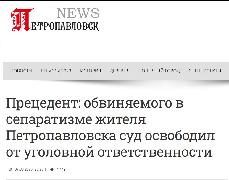 1691568964419934.jpg а 1.jpg