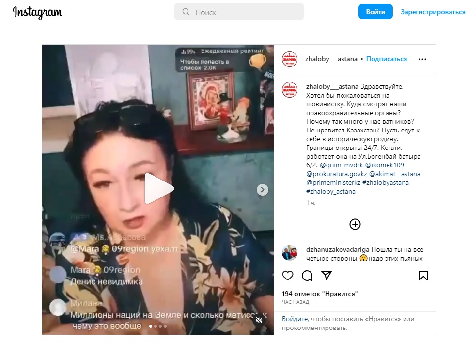 1691569395729451.jpg укпу.jpg