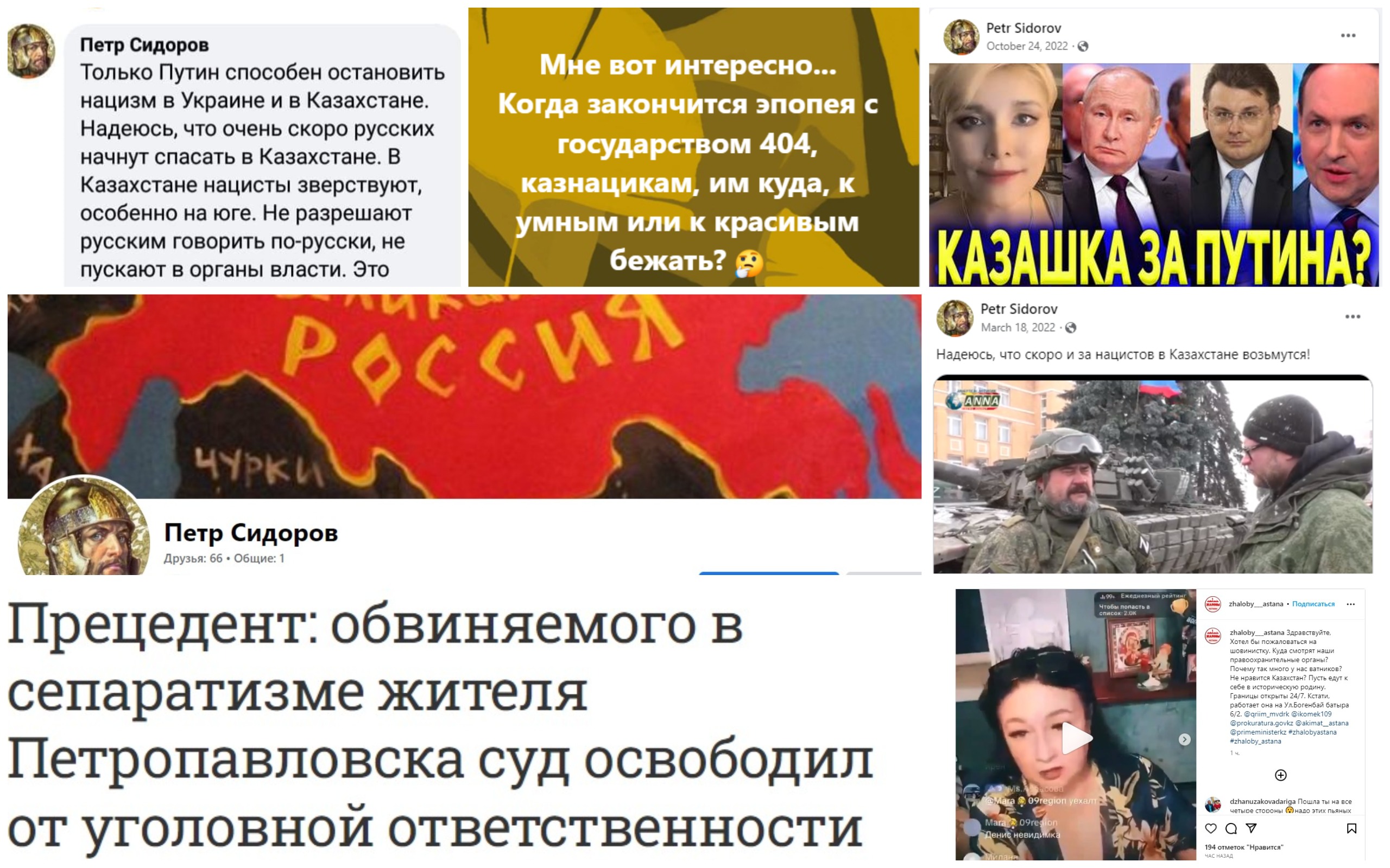 1691569837130165.jpg 1691569837130165.jpg