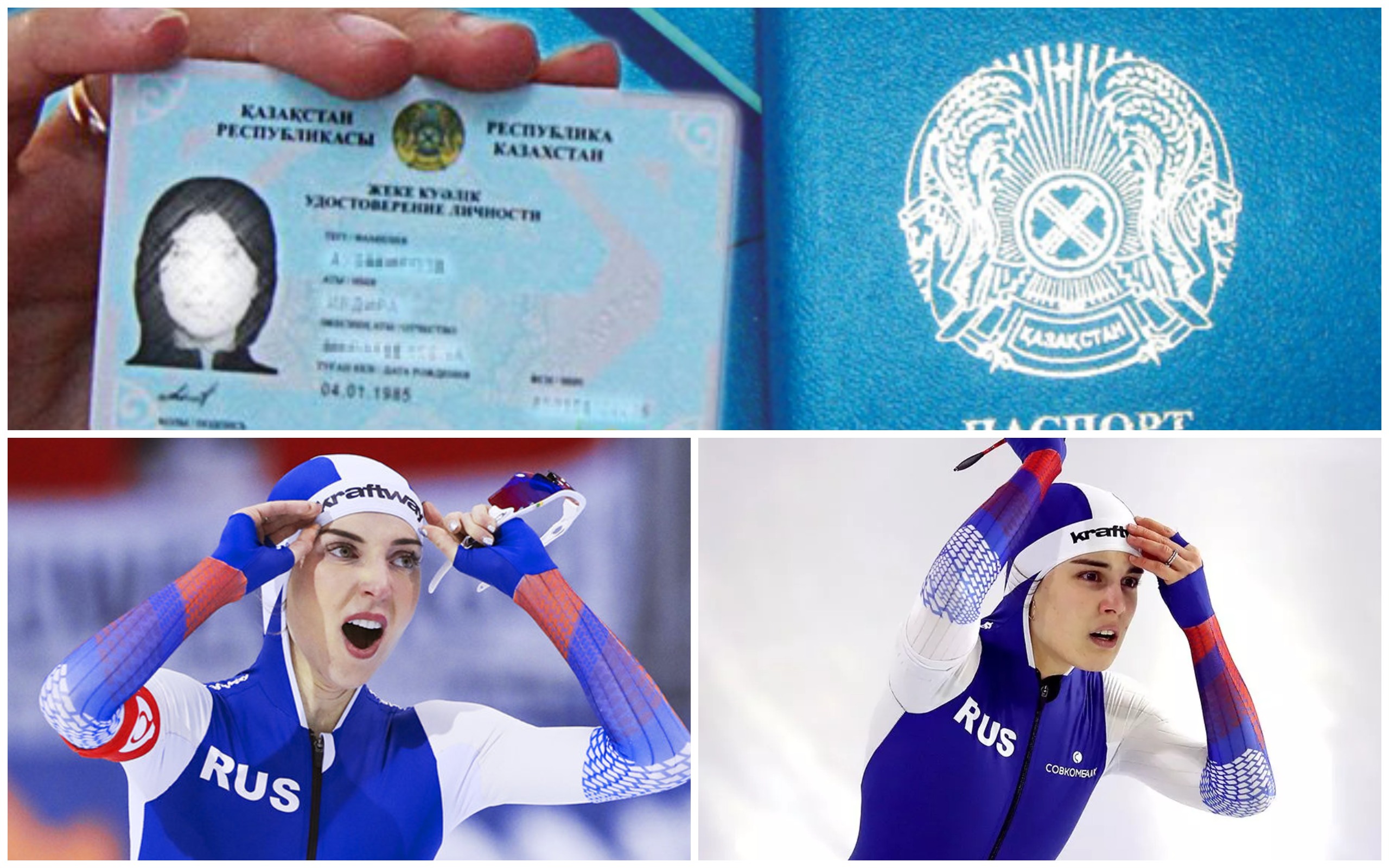 Интернеттегі үй порнографиясы