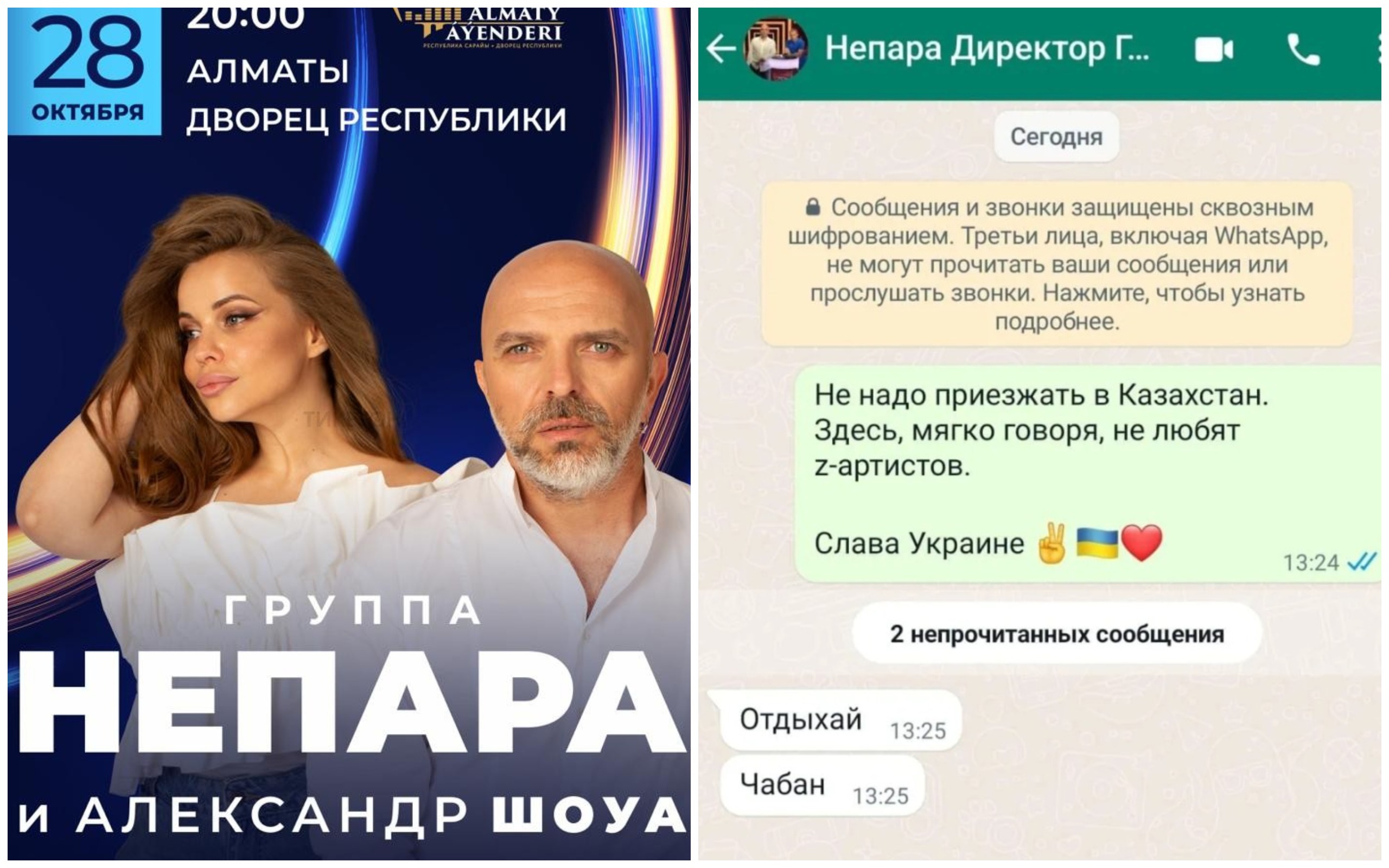 1695113340764677.jpg