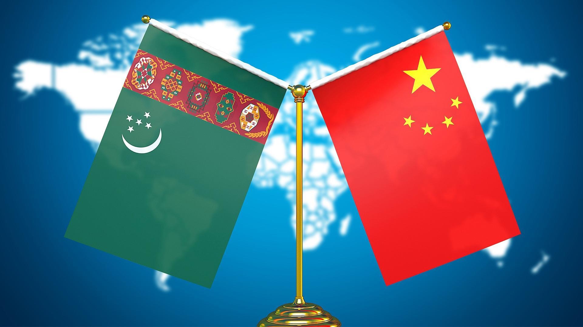 Китай и Туркменистан развивают взаимное сотрудничество