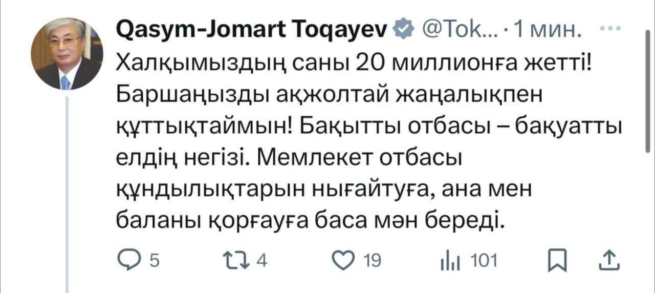 1700116703922312.jpeg