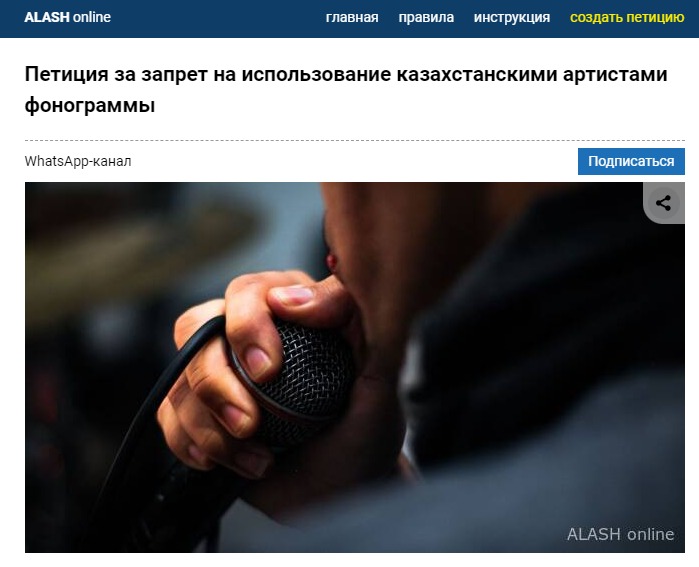 а 1.jpg