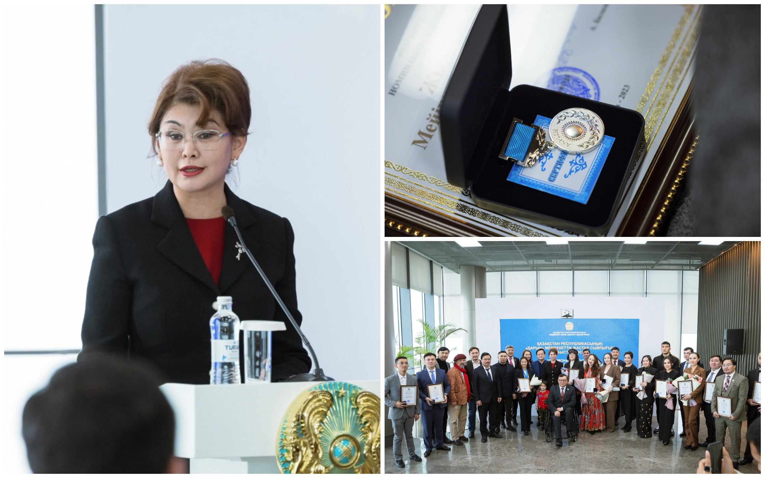 1703315257690767.jpg 1703315257690767.jpg