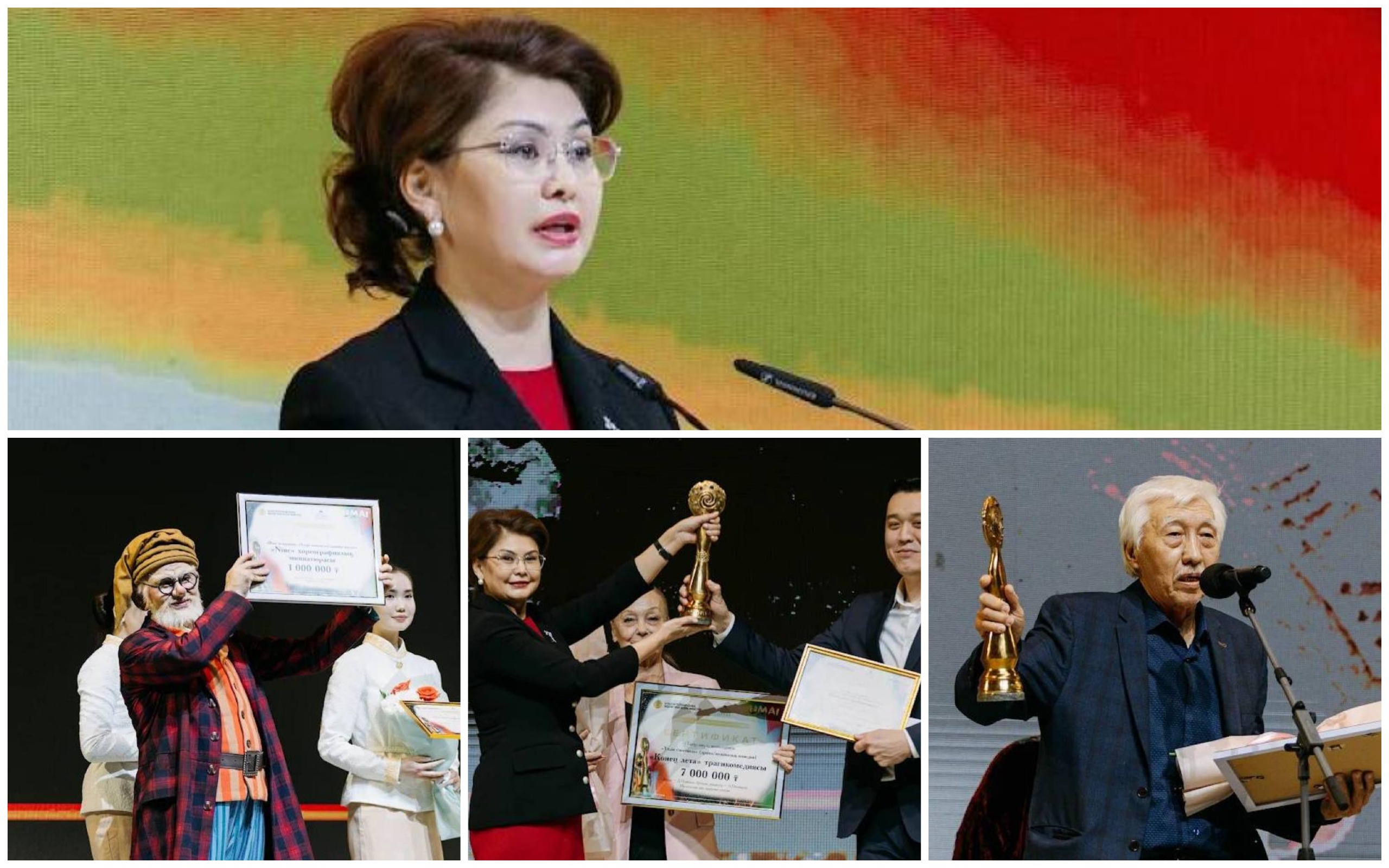 1703315963845290.jpg 1703315963845290.jpg