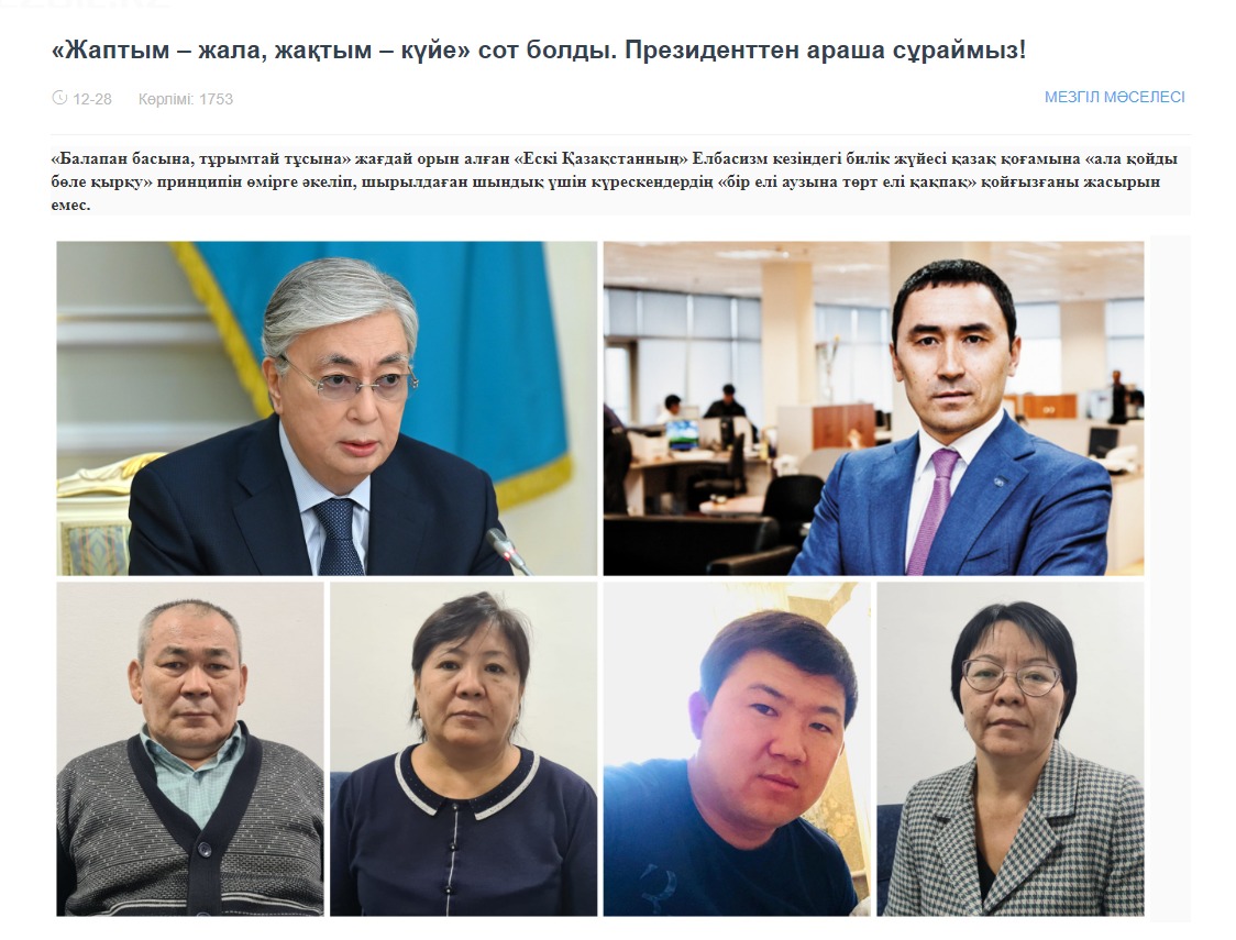 1705309129286303.jpg 1705309129286303.jpg