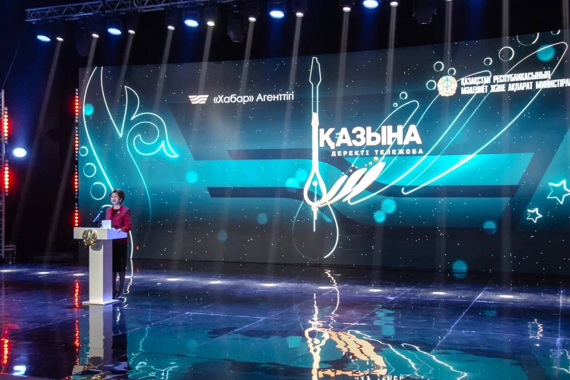 Изображение WhatsApp 2024-01-16 в 12.11.04_5f2a5bdb.jpg