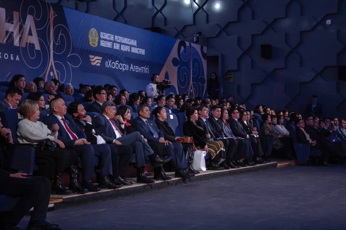 Изображение WhatsApp 2024-01-16 в 12.11.04_485fde6e.jpg