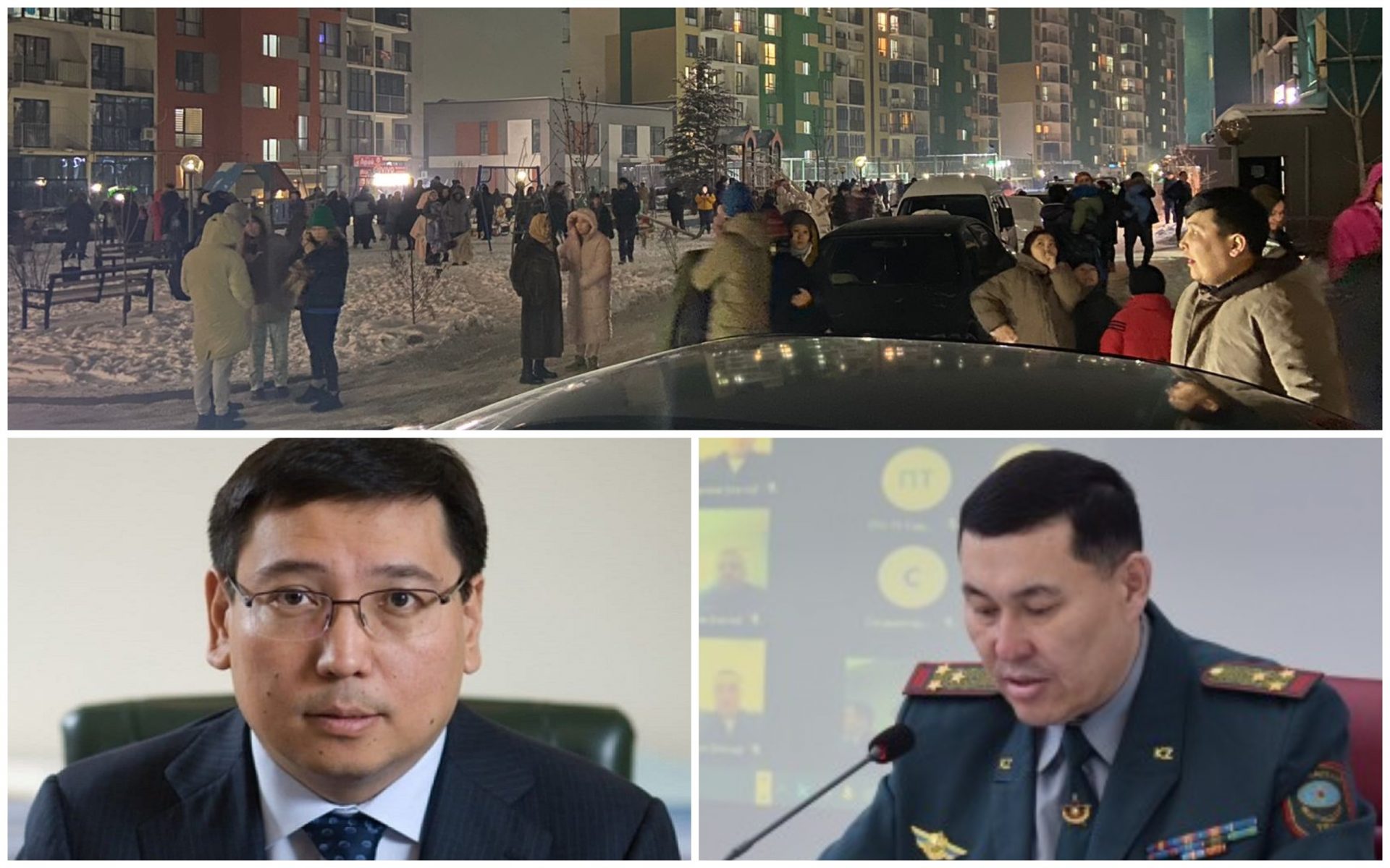 1706259349431535.jpg 1706259349431535.jpg