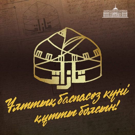 1706858000761287.jpg 421952649_7747255991965162_3142668769379779489_n.jpg