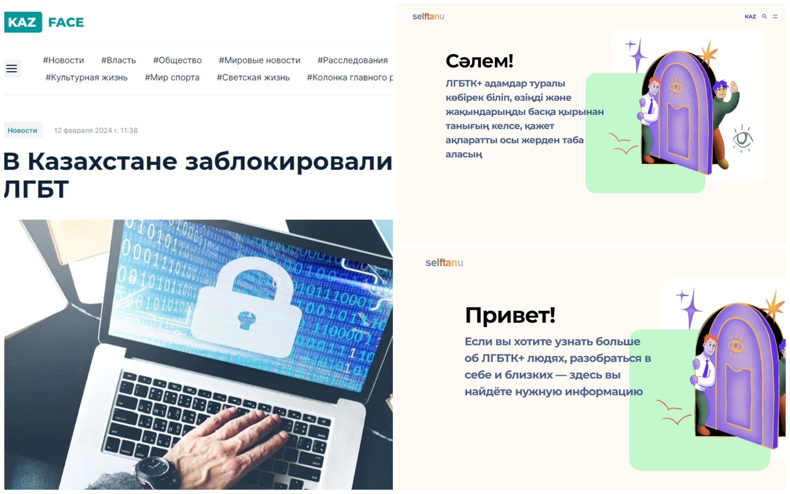 1707723764760683.jpg 1707723764760683.jpg