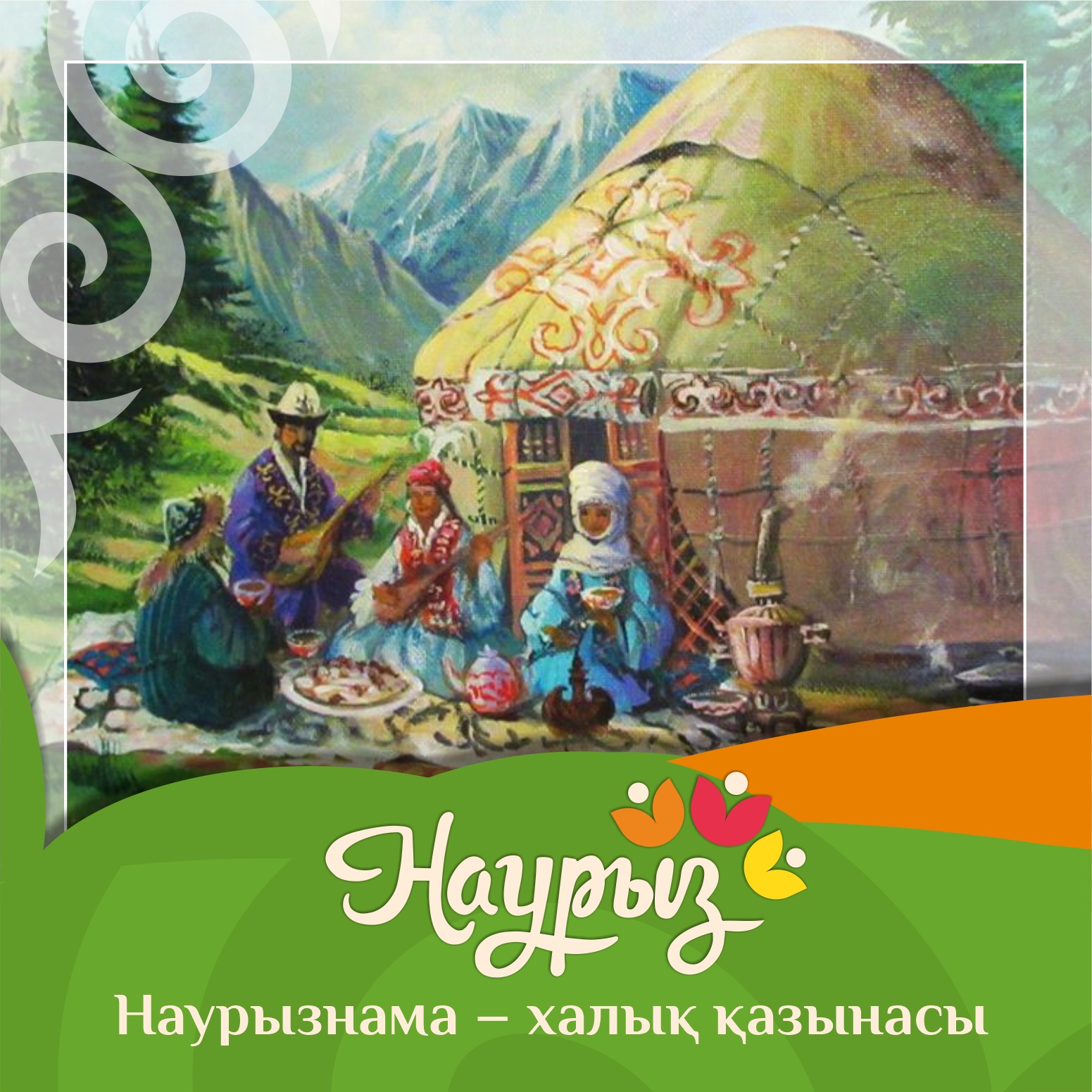 1710405240928647.jpg 1710405240928647.jpg