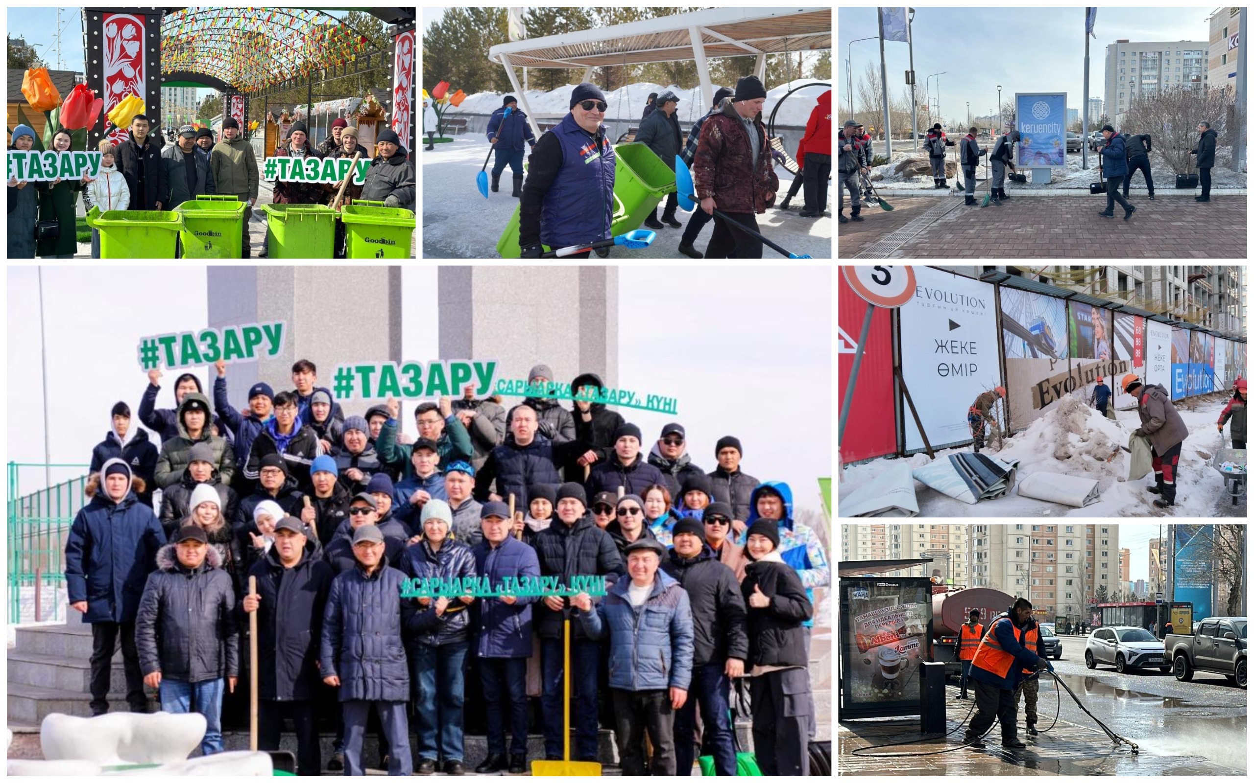 1711267408259747.jpg 1711267408259747.jpg